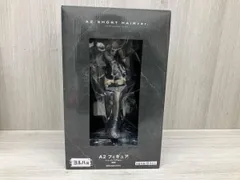  未開封品 ヨルハ賞 A2 -ショートヘアVer.- NieR:Automata Ver1.1a 放送記念くじ2 フィギュア