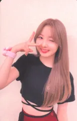 NiziU オフライン会場限定 MIIHI COCONUT