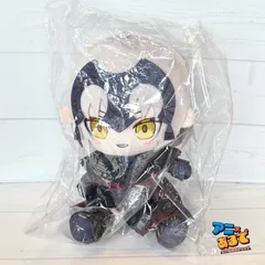 2026年最新】ジャンヌダルク オルタ ぬいぐるみの人気アイテム - メルカリ