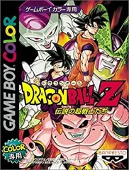 【中古】 ドラゴンボールZ 伝説の超戦士たち