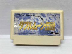 デュエルマスターズ デーモンオブハイパームーン 【新品未開封5BOX