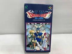 ドラゴンクエストⅠ・Ⅱ