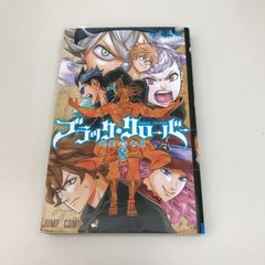 블랙 클로버 8권/타하타 유키/GF-0226031585-YP/GF09621