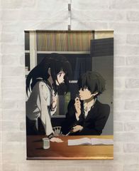 世界一初恋　イラスト入りアクリルボード　中村春菊　額サイズ約19×25cm アニメイト通販「くじメイト」から中村春菊先生の大人気BLコミック