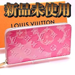 ルイヴィトン ジッピーウォレット　モノグラム　コクリコ　長財布 レッド ブラウン LOUIS VUITTON（ルイ・ヴィトン） 財布 レディース モノグラム