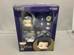 (再販)ねんどろいど 2206 呪術廻戦 夏油傑 高専Ver. 呪術廻戦 懐玉・玉折