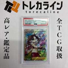 激レア 不知火舞 金箔サイン押しカード 激レア 不知火舞 金箔サイン押しカード 【公式通販】