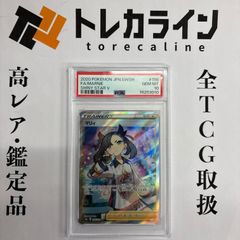 ヴァイスシュヴァルツ THE KING OF FIGHTERS 不知火舞（金箔サインSP