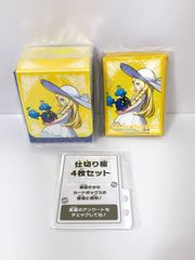 ポケモン メガブレイブ リーリエ デッキケース - メルカリ