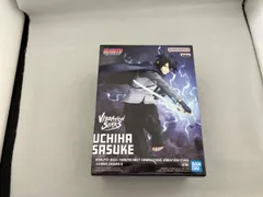 バンプレスト うちはサスケ BORUTO-ボルト- NARUTO NEXT GENERATIONS VIBRATION STARS -UCHIHA SASUKE- Ⅱ BORUTO-