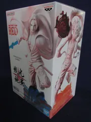 戦光絶景　SHANKS