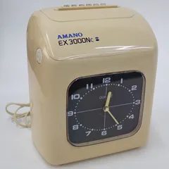 2026年最新】アマノ ex3000nの人気アイテム - メルカリ