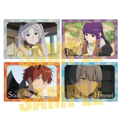 『葬送のフリーレン』ブロマイドセット /A