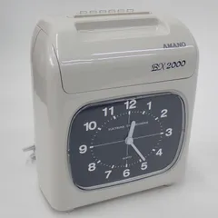 2026年最新】amano bx2000の人気アイテム - メルカリ