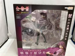 グッドスマイルカンパニｰ 戦場ヶ原ひたぎ 1/8 ｢化物語｣ <物語>シリｰズ