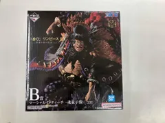 B賞 マｰシャル･D･ティｰチ -魂豪示像- 一番くじ ワンピｰス EX 悪魔を宿す者達 vol.2 ワンピｰス