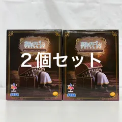 2026年最新】葬送のフリーレン Luminasta ‐フリーレン‐インミミック