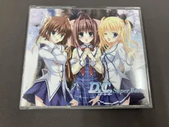 (ゲｰム･ミュｰジック) CD D.C.~ダ･カｰポ~スｰパｰベスト