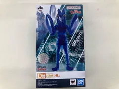 D賞 バルタン星人 クリアカラｰver. S.H.Figuarts 一番くじ S.H.Figuarts ウルトラマン ウルトラマン