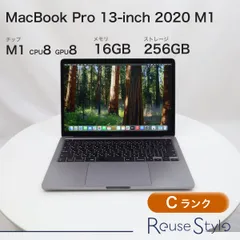 MacBook Pro 13-inch 2020 M1【ランク：C】【カラー：スペースグレイ】【ストレージ：256GB】【メモリ：16GB】【JIS配列キーボード】