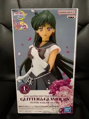 新品未開封 GLITTER & GLAMOURS スーパーセーラープルート フィギュア