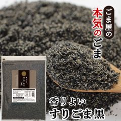 moco様 リクエスト 2点 まとめ商品 - メルカリ