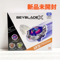 2026年最新】UX-15 シャークスケイルデッキセットの人気アイテム