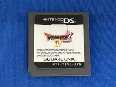 ニンテンドーDS / ドラゴンクエストⅣ 導かれし者たち / 箱、説明書なし