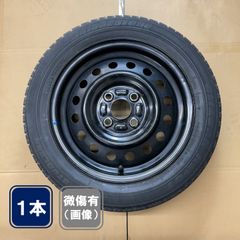 トヨタ ハリアー80系 17インチ 純正スペアタイヤ - メルカリ