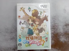 Wii 牧場物語 わくわくアニマルマーチ