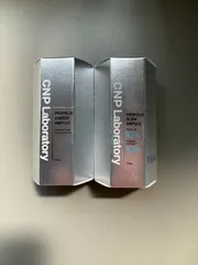 CNP Laboratory プロポリス アンプル 15ml 2本セット エナジー＆グロウ 美容液 ナイアシン 韓国コスメ