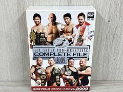 新品 全日本プロレス コンプリートファイル2010 DVD-BOX - メルカリ