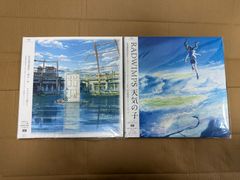 新品 未開封 RADWIMPS すずめの戸締まり & 天気の子2セット - メルカリ