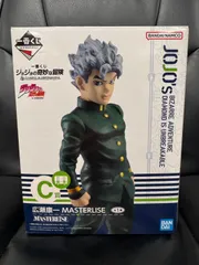 新品未開封 ジョジョ 1番くじ フィギュア C賞 広瀬康一 MASTERLISE