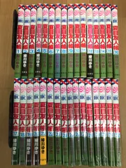 夏目友人帳全巻　１〜３２巻 Amazon.co.jp: 夏目友人帳 コミック 1-32巻セット (白泉社) : 緑川ゆき