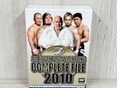 全日本プロレス コンプリートファイル 2004 2枚セット 武藤敬司 - メルカリ