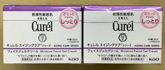 キュレル　 エイジングケア　 フェイスジェルクリーム 40g しっとり 2個セット