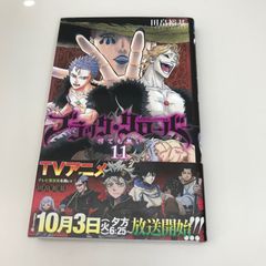 블랙 클로버 11권/타하타 유키/GF-0226031588-YP/GF09621