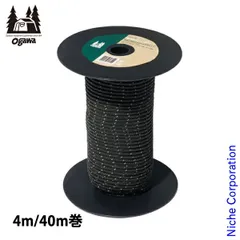 【新品】 オガワキャンパル(ogawa)  張綱 直径4mm /40m巻 313390 アウトドア キャンプ ロープ キャンプ用品 張り綱 ガイロープ テントロープ ロープのサムネイル