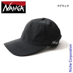 NANGA Clef MESH CAP navy CLEF clef クレ新品紺 - メルカリ