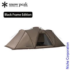 新品】 スノーピーク ペグハンマーPro.C &ハンマーケース