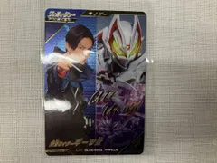 2026年最新】ギーツIX パラレルの人気アイテム - メルカリ
