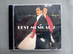 劇団四季ミュージカル夢から醒めた夢 1988年初演版 CD - メルカリ