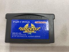 箱説なし※】クロノアヒｰロｰズ ☆伝説のスタｰメダル☆ - メルカリ
