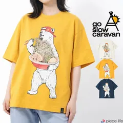 【2026春夏新作】ゴースローキャラバン go slow caravan  Tシャツ 半袖 メンズ レディース Tシャツ トップス USA/C 豪快盛りラーメンクマ BIG TEE カットソー ユニセックス クマ 熊 くま M L XL 361917のサムネイル