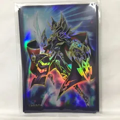 2026年最新】遊戯王 マスターコレクション 未開封の人気アイテム