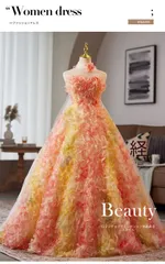 レディース ロングドレス ベアトップ ノースリーブ ボリュームスカート リボン ふんわり 華やか ナチュラル テイスト 前撮り テーマ撮影 バースデーフォト 記念撮影 成人のお祝い パーティー 晩礼服 ステージ衣装 特別な日 主役級 映える ロング丈 ドレス