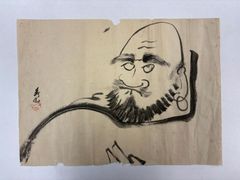 QM160/14】達磨大師 水墨画 56.5×44cm 額入り - メルカリ