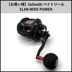 FA457【お買い得】tailwalk ベイトリール ELAN WIDE POWER OCTOPUS SP Ⅱ 64BLのサムネイル