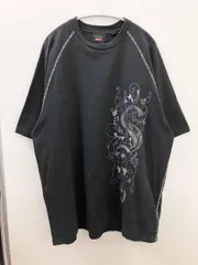 2026年最新】supreme coogiの人気アイテム - メルカリ